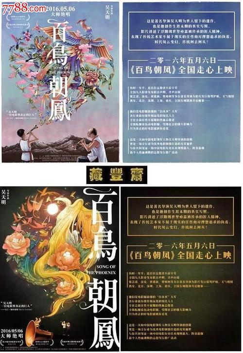キングシティ大学电子工程学位证书